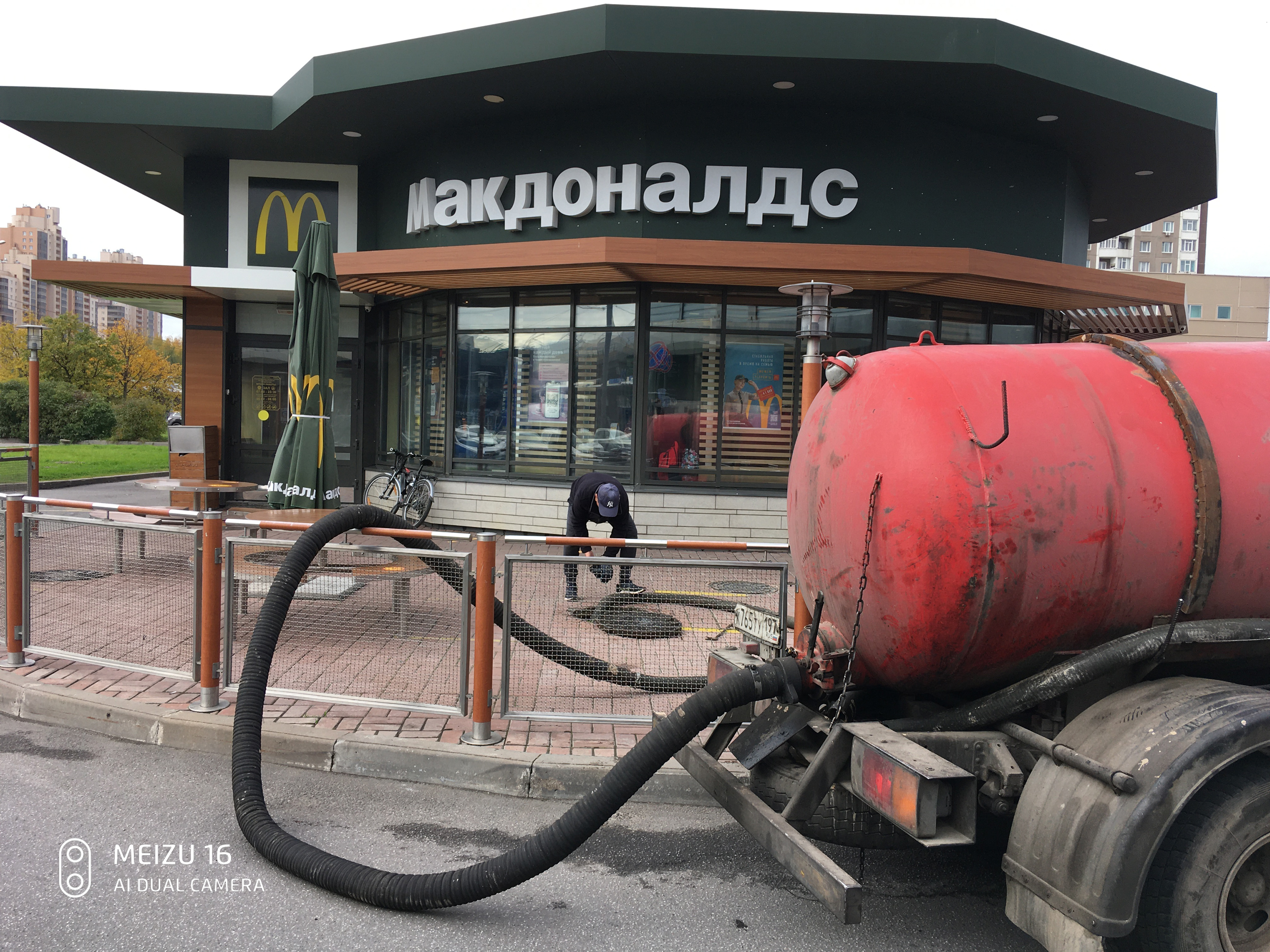 Отзыв о работе Илососной Машын в Красково